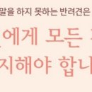 길벗하우스 오마이뉴스