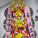 제67회 밀양 아리랑 축제 3일차 이미지