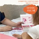 한결한의원 이미지