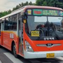 시민생활체육관(은아아파트방면) 네이버블로그