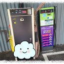 대전 손세차장 이미지