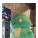 참숯불구이집