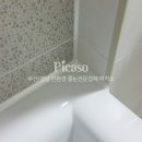 정관이지더원5차 이미지