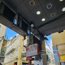 포시즌143