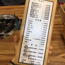 대패업소태평1동점 네이버블로그