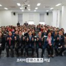 시니어대학(취미반) 이미지