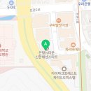 솔에스테틱본사 이미지