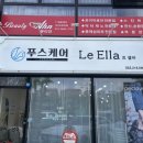 황금손네일아트 네이버블로그
