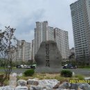 한일아파트(여) 이미지