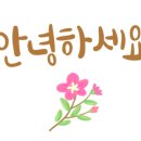 황가네손칼국수 이미지