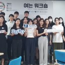 우다다 이미지