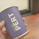 커피화이트컵 이미지