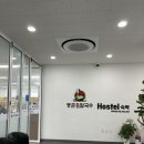 등촌 샤브 칼국수 고령점 이미지