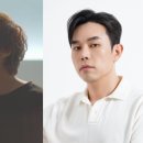 더넥스트컴퍼니 엑스포츠뉴스