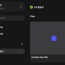 비즈컴