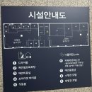 유폴 애견셀프목욕, 애견미용, 애견용품 직영점 | 유폴 애견셀프목욕/ 소,중,대형견 애견들의 천국 오산애견카페 &#34;너를위한카페&#34;