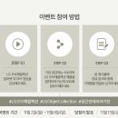처음인테리어 이미지