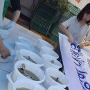 신천3동 행정복지센터 이미지