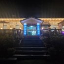 산정농장 | 산정호수 한화리조트 맛집 몽베르cc맛집 제주여행