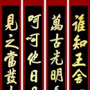 광명장 이미지