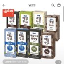 매일두유 8종 190ml 48팩 골라담기 23,930원~ 이미지