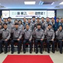 청주 상당경찰서