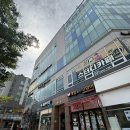 인덕원미용실 [ 이니즈헤어 ] 중단발펌 빌드펌 안양디자인컷 솔직 후기 / 동편마을미용실 CS펌