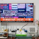 광저우 한인타운 웬징루 은혜민박 !!!