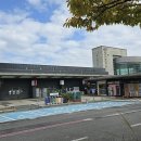 옥계(속초) | 강릉 옥계휴게소 식당 묵은지 참치김치찌개 먹방 후기