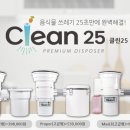 교현동아 이미지