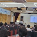 세그루패션디자인고등학교 | 세그루패션디자인고등학교 미래내일일경험 프로젝트형 사전직무교육 2024년
