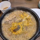 인생순대국 네이버블로그
