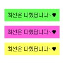 조용한 세상