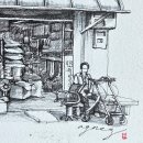 시민떡방앗간 - 서산시 문화로 29 | 시민떡방앗간