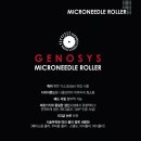 비엘메디코스 이미지