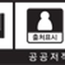 도원엔지니어링주 이미지