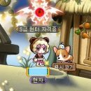 피어라헤어 이미지