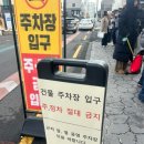 베티스베이크샵 | 베티스베이크샵 오픈런 두쫀쿠 두바이쫀득쿠키 제주두바이쫀득쿠키 두쫀쿠 웨이팅