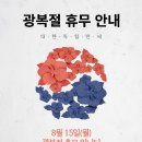 본베스트병원 이미지