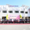 김천시공공산후조리원 이미지