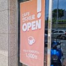 안다미노 이미지