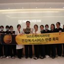 365오케이치과의원 이미지