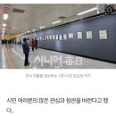 「제7회 대구P.E.N. 대표문인 글ㆍ그림전」보도기사 (시니어매일 4월 3일자) 이미지