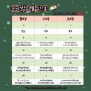 샐럽 이미지