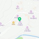 이레펜션B 이미지