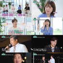 밥제작소