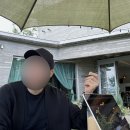 30대 남자화장품 리뷰 미닉 퍼펙트 콜라드그린 진정 올인원 사용 후기