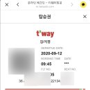 백패커스빌라제주