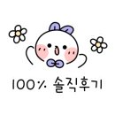 돌담이우다펜션