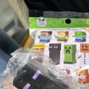 오빠뽑아줘 이미지